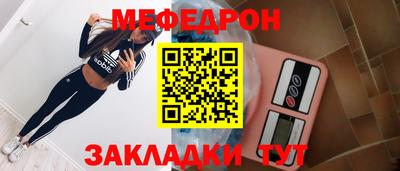 дурь Шелехов