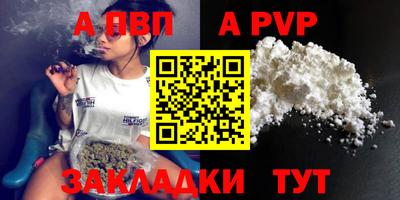 твердый Ярославль