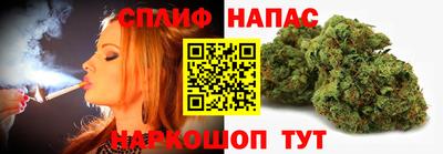 героин Шебекино