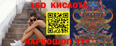 хмурый Шахты