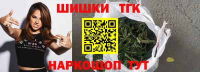 винт Ярцево