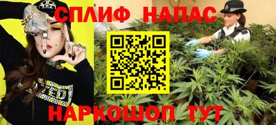 твердый Ярославль