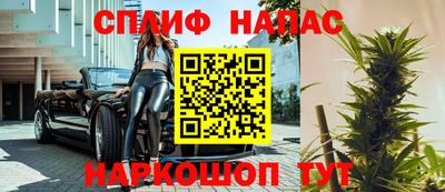 винт Ярцево