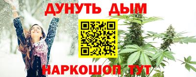 винт Ярцево