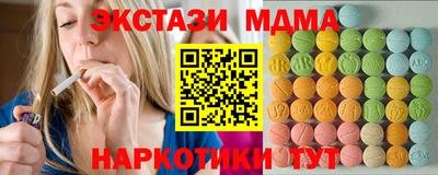 хмурый Шахты