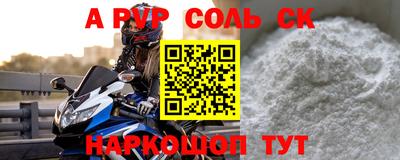 твердый Ярославль