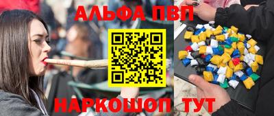 хмурый Шахты