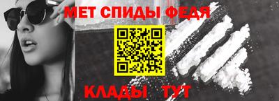 дурь Шелехов
