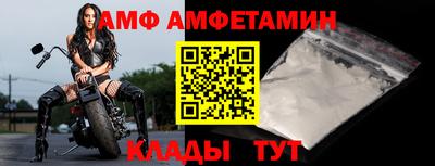 героин Шебекино