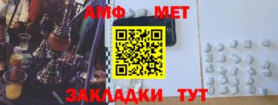 героин Шебекино
