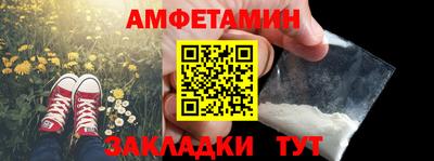 дурь Шелехов