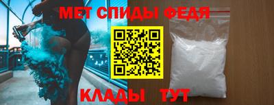 хмурый Шахты