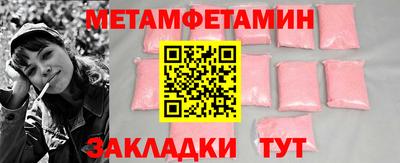 дурь Шелехов