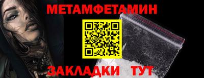 хмурый Шахты